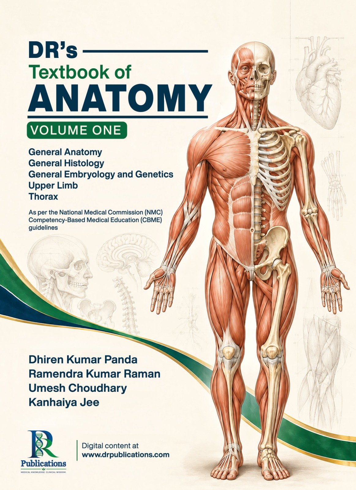DR's Textbook of Anatomy Volume One